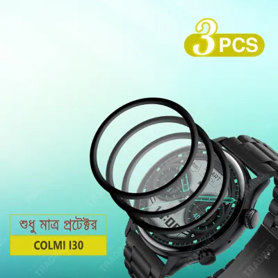 Colmi i30 Screen Protector PMMA Full Coverage HD Clear Ultra Thin Scratch Resistant Fingerprint Resistant